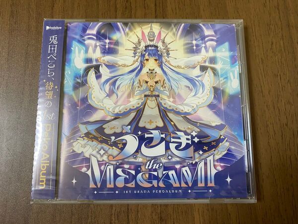 兎田ぺこら アルバム CD うさぎ the MEGAMI!! ホロライブ