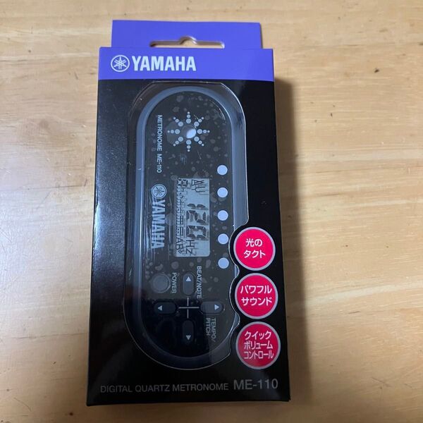 ヤマハ YAMAHA 電子メトロノーム ブラック ME-110BK