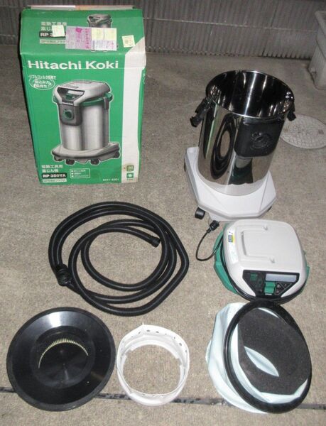 HiKOKI 電動工具用集じん機 RP350YA 乾式専用