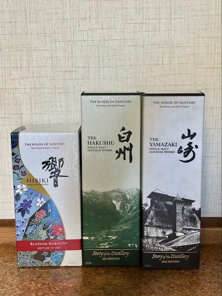 山崎 白州 Story of the Distillery2025 響 BLOSSOM HARMONY 2025