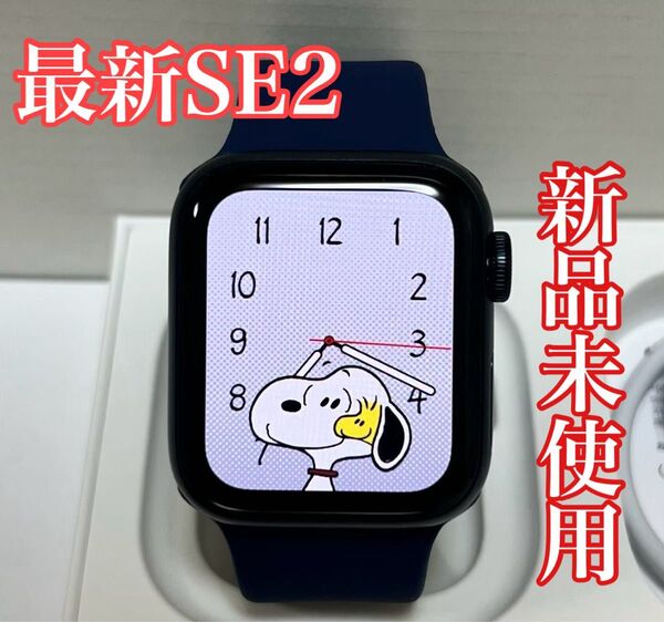 最新 Apple Watch SE 第二世代 40mm