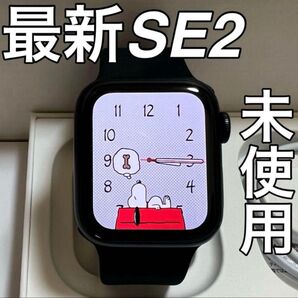 最新 Apple Watch SE 第二世代 40mm