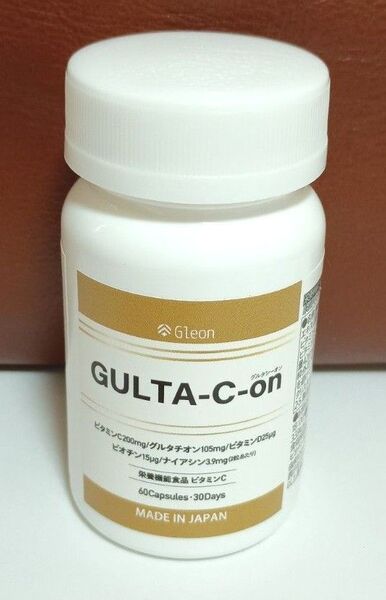 グルタシーオン サプリメント GULTA-C-on 60カプセル 日本製