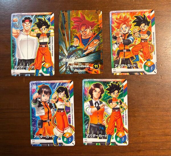 ドラゴンボールスーパーダイバーズカリスマアバターカード コンプリートこうぺえ/ミナト/ハル/ルイおまけでSDVP-017 孫悟空