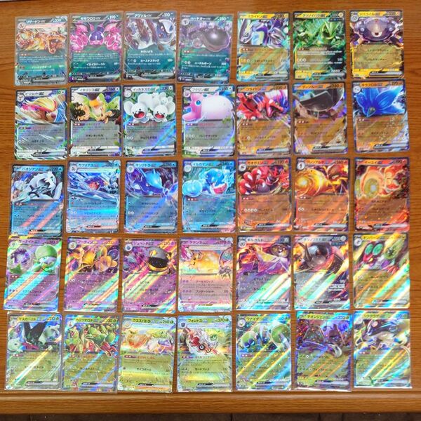24 ポケモンex ポケモンカード まとめ売り セット
