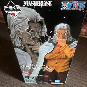 一番くじ ワンピース 試練のその先 ラストワン レイリー