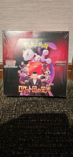 ポケモンカードゲーム スカーレット&バイオレット 拡張パック ロケット団の逆襲 BOX