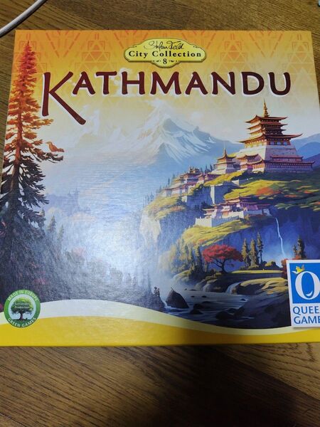 カトマンズ シュテファン フェルト シティコレクション 8 ボードゲーム kathmandu