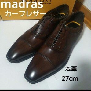 新品未使用24200円☆madras マドラス 革靴 本革 カーフレザー 27cm ビジネスシューズ カバロス dm8201-bl