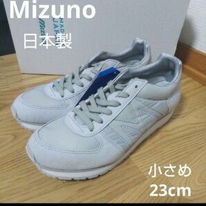 新品16930円☆Mizuno ミズノ スニーカー グレー 日本製 品番D1GF221403