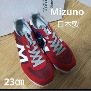 新品16930円☆Mizuno ミズノ スニーカー 赤系23㎝ d1gf221405