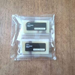 新品未使用 未開封 ザ・コールドプロセス 米ぬか 10g ×2個