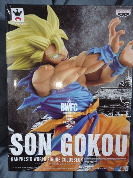 【未開封・箱状態やや悪い】ドラゴンボールZ BWFC 造形天下一武道会 其之一 孫悟空