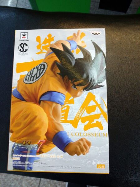 【未開封・箱状態悪い】ドラゴンボールZ SCultures BIG 造形天下一武道会7 其之四 孫悟空 フィギュア