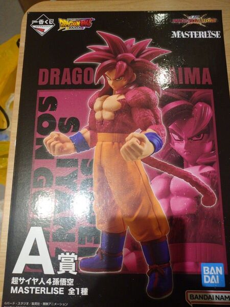 【新品・未開封】ドラゴンボール 一番くじ VSオムニバスCROSS A賞