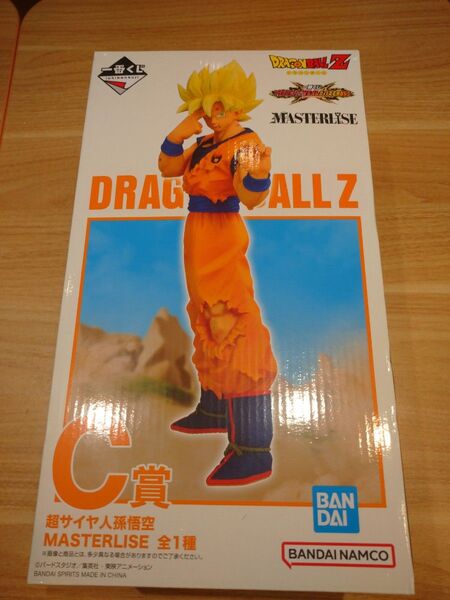 【新品・未開封】一番くじ ドラゴンボール VSオムニバス CROSS C賞 超サイヤ人孫悟空 MASTERLISE フィギュア