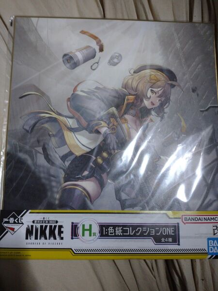 【新品・未開封】一番くじ 勝利の女神 NIKKE H賞 色紙コレクションONE アニス