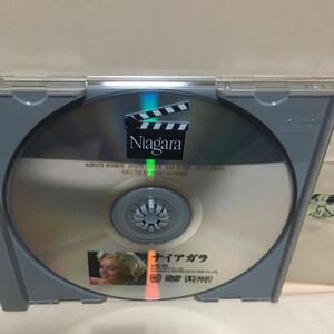 【ナイアガラ】※ディスクのみ《未再生品》洋画DVD【映画DVD】DVDソフト【激安！！！】《送料全国一律180円》マリリン・モンロー