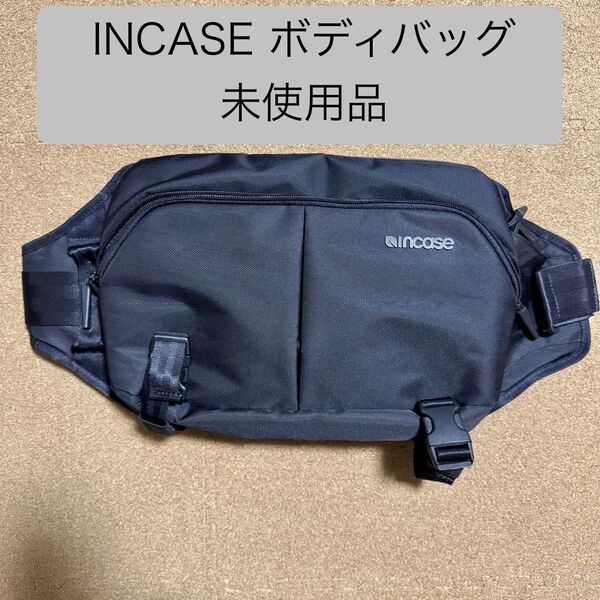 【未使用】 インケース ボディバッグ Incase リフォーム スリングパック II Reform Sling Pack II