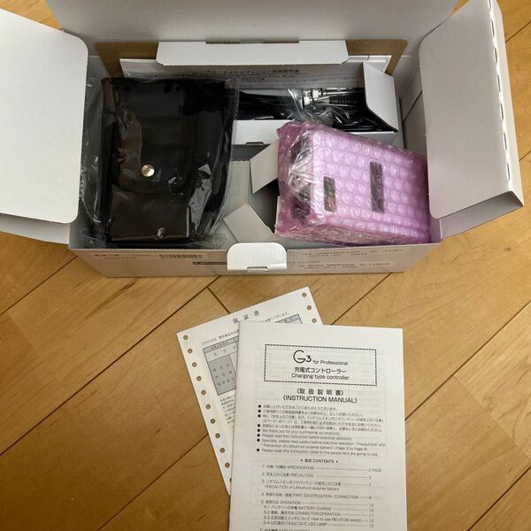 URAWA ウラワ ネイルマシン G3 新品未使用