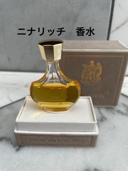 ヴィンテージ レールデュタンオードパルファム 7.5ml