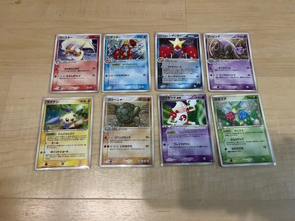 【激レア】ポケモンカード ブースター ADV マグマVSアクア ふたつの野望 2003 引退セット