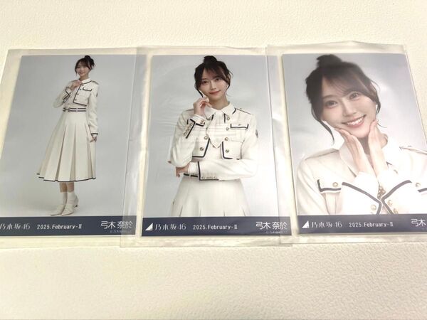 最新作 新品 乃木坂46 乃木コレ 弓木奈於 ノーマルコンプ3枚セット 生写真