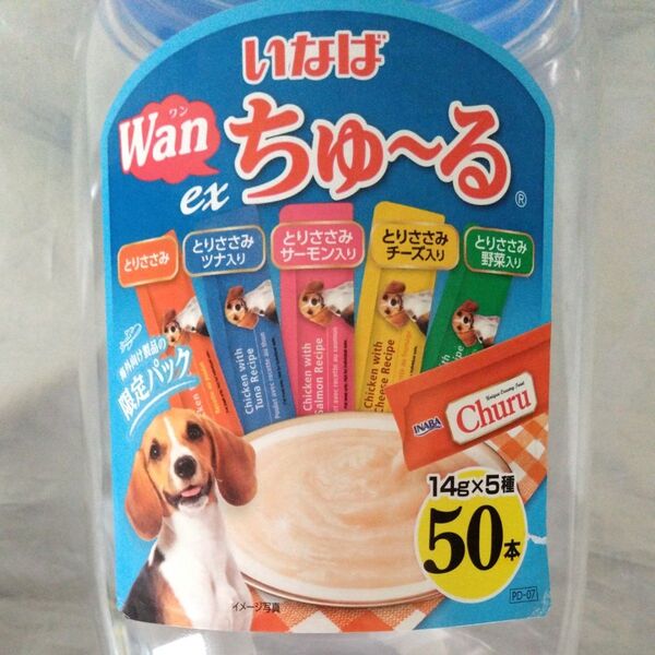 いなば Wan ちゅ〜る 22本入り まとめ売り
