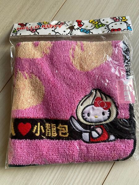 ハローキティ 横浜限定 タオル 小籠包 中華街 hello kitty 限定 タオルハンカチ