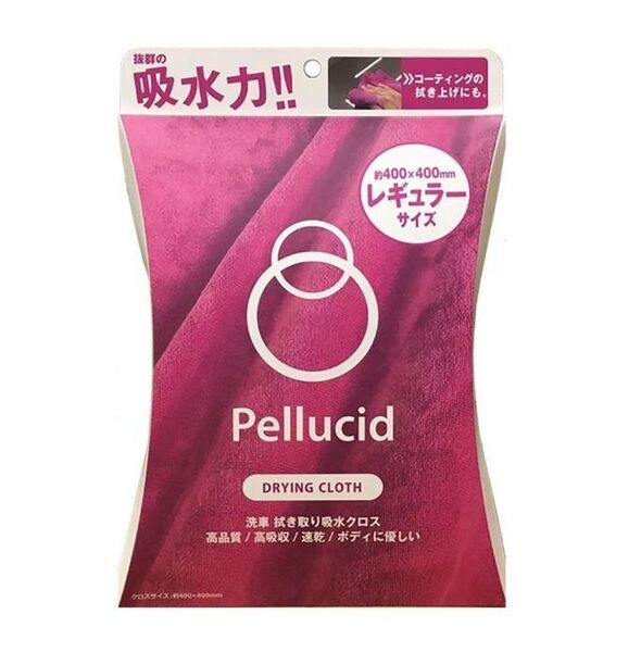 【新品】ペルシード ドライングクロス(吸水クロス) Pellucid PCD-204