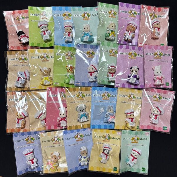 シルバニア 森のキッチン コンプリートセット