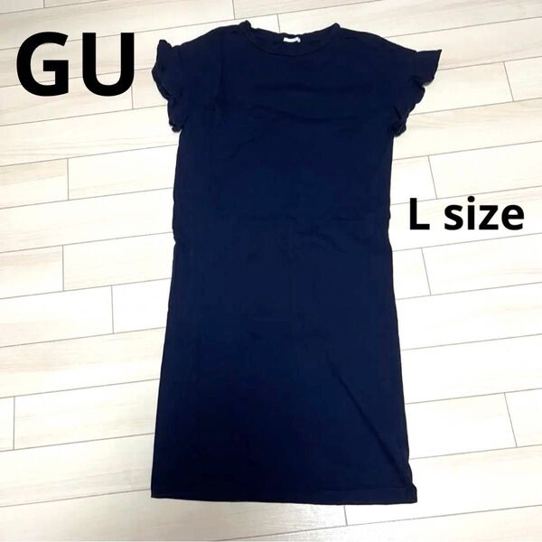GU ネイビー 半袖 ひざ丈ワンピース Lサイズ ワンピース 半袖ワンピース 半袖 ジーユー