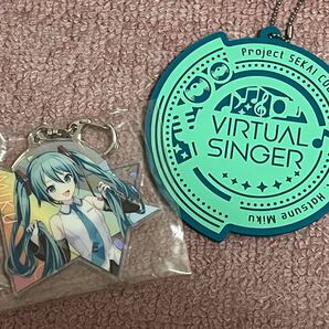プロセカ 初音ミク アクリルキーホルダー&バーチャルシンガー ラバーキーホルダー