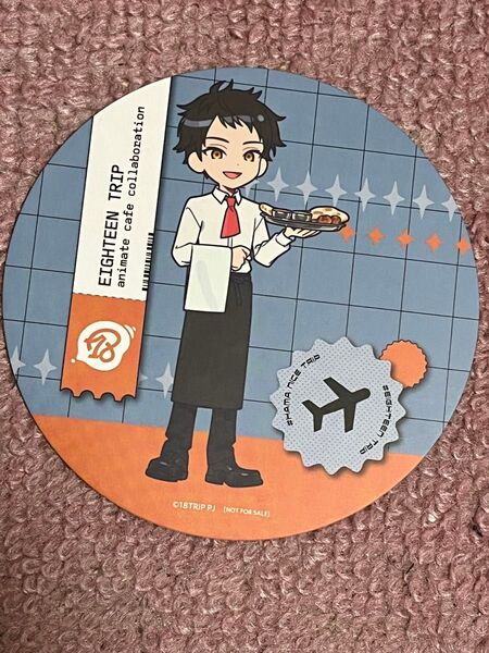18TRIP アニメイトカフェ コースター 木ノ内太緒