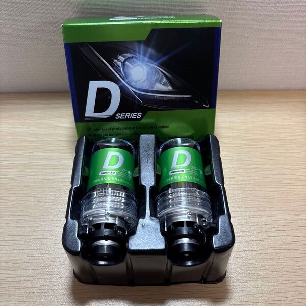【完全同形状】SINMAIT D2S LEDヘッドライト車検対応 配線レス・ポン付け 12V 35W 6000K