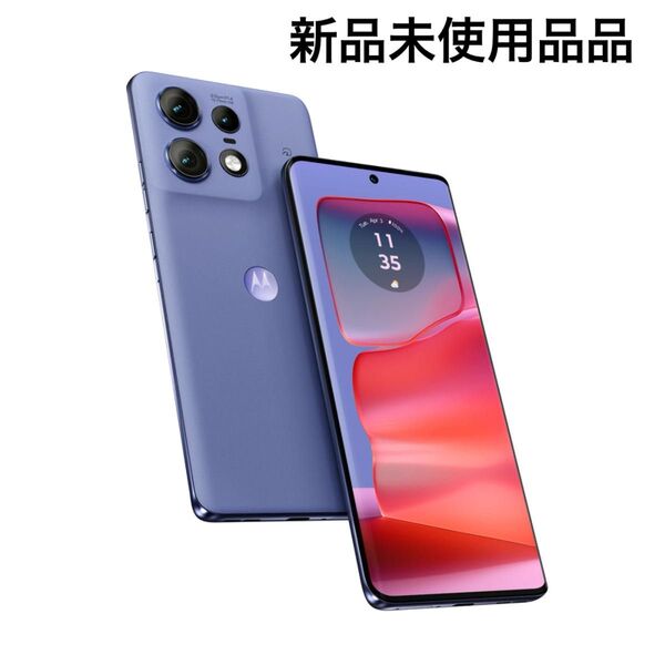 Motorola edge 50 pro 12GB/256GB リュクスラベンダー