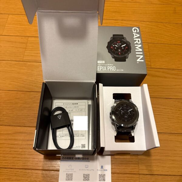 GARMIN 010-02803-52 エピックスプロ 47mm フラッグシップ スマートウォッチ ガーミン