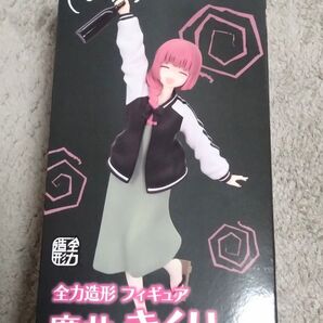 ぼっち・ざ・ろっく! 廣井きくり フィギュア