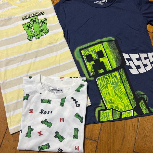 マイクラ Minecraft 半袖Tシャツ 3点セット 未使用 130cm
