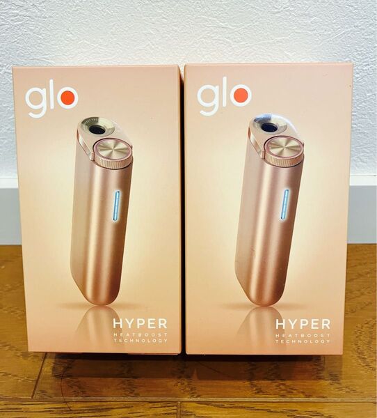 glo HYPER ローズゴールド 新品未登録品 グローハイパー 2個 箱なし