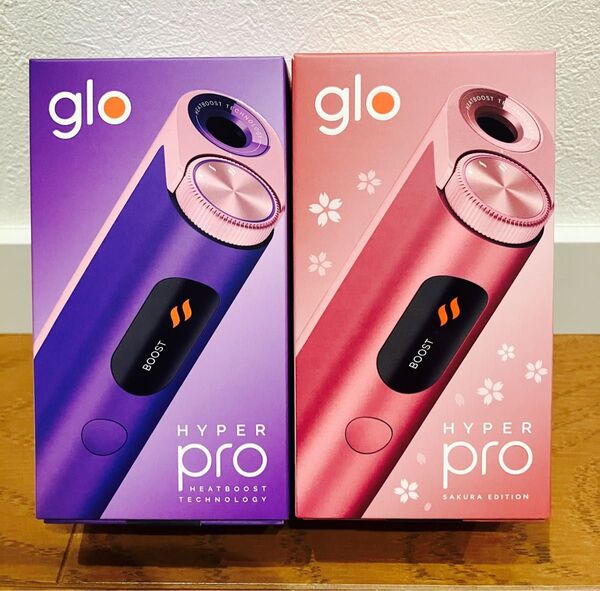 【2個箱無し】glo hyper pro・グローハイパープロ パープルサファイア&サクラエディション 新品未登録品 即購入OK