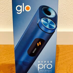 glo hyper pro・グローハイパープロ ラピスブルー 新品未登録品 即購入OK
