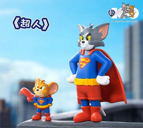 トムとジェリー ワーナー100周年シリーズ フィギュア スーパーマン