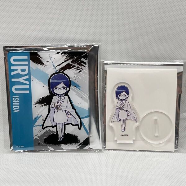 BLEACH グラフアート アクスタ アクリルカード 石田雨竜 2点セット