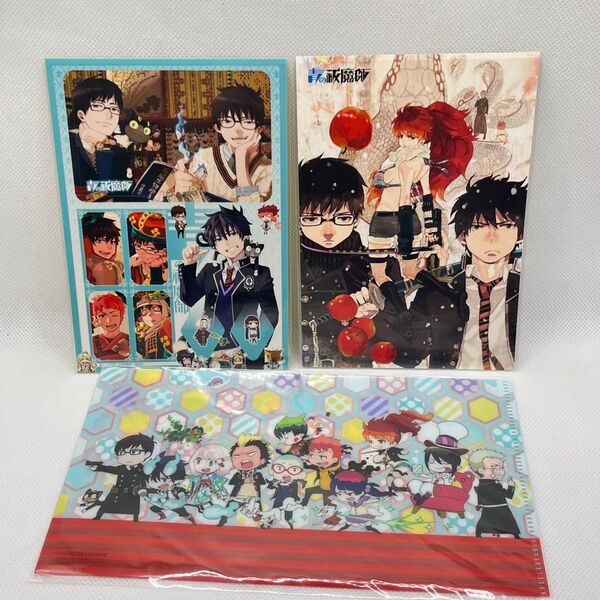 青の祓魔師 グッズ3点セット ポストカード ステッカー ミニクリアファイル