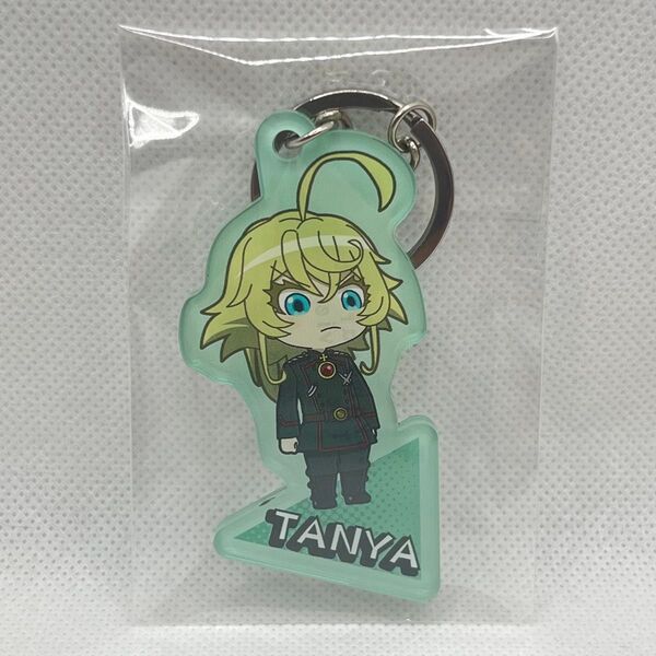 幼女戦記 異世界カルテット アクリルキーホルダー ターニャ