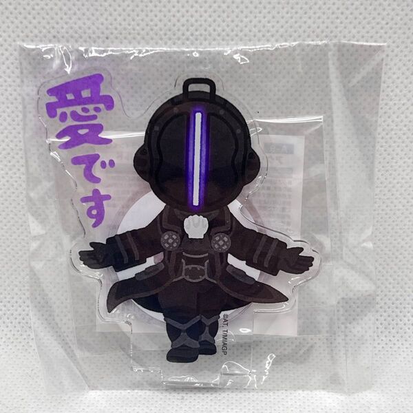 メイドインアビス いらすとや オンラインくじ アクリルスタンド ボンドルド
