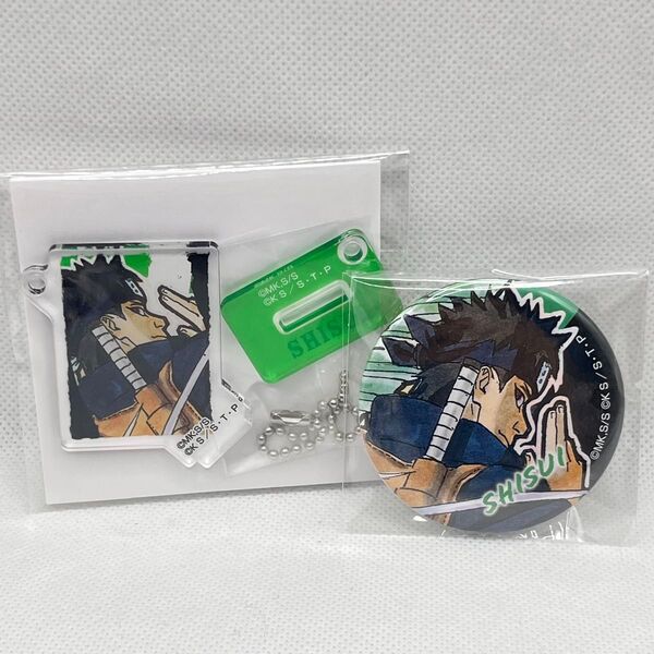 NARUTO TOP99 缶バッジ アクリルスタンド うちはシスイ 2点セット