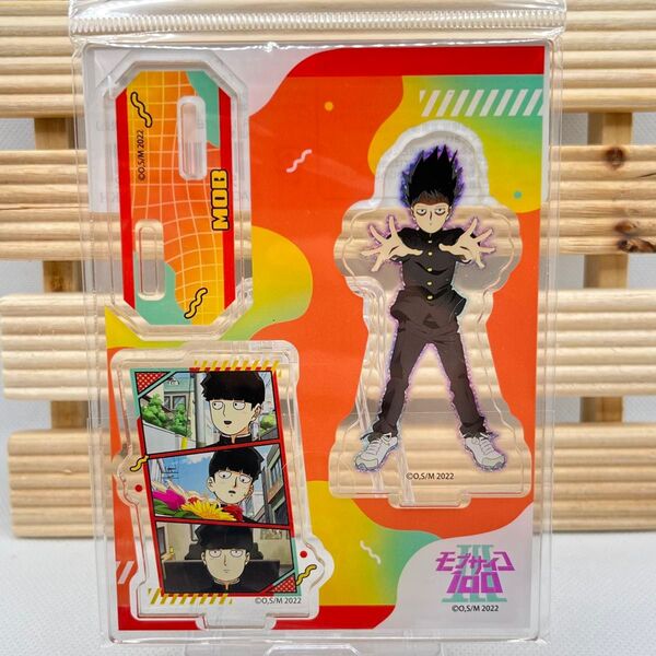 モブサイコ100 III アクリルスタンド 影山茂夫