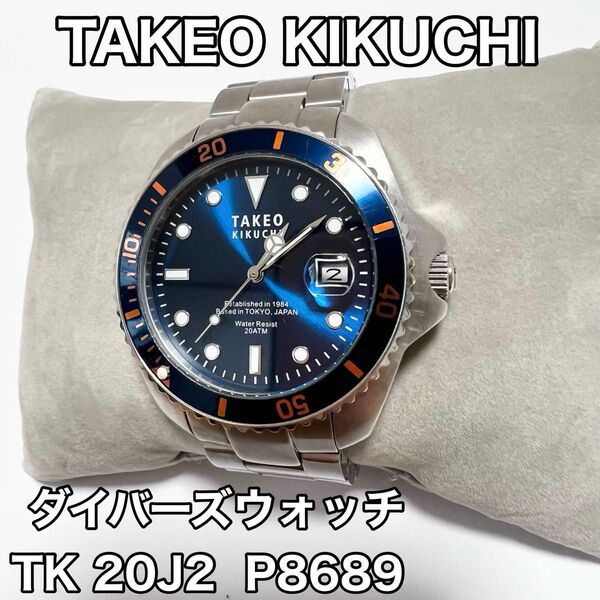 タケオキクチ ダイバーズウォッチ 腕時計 自動巻きTK20J2 P8689